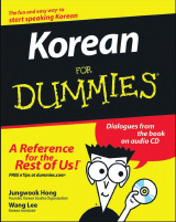 Korean_for_Dummies.pdf